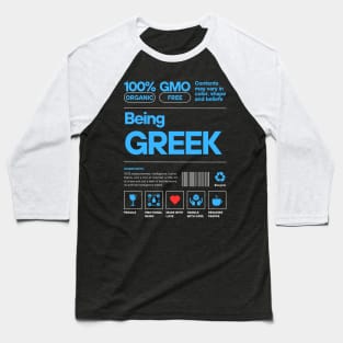 Greek Baseball T-Shirt